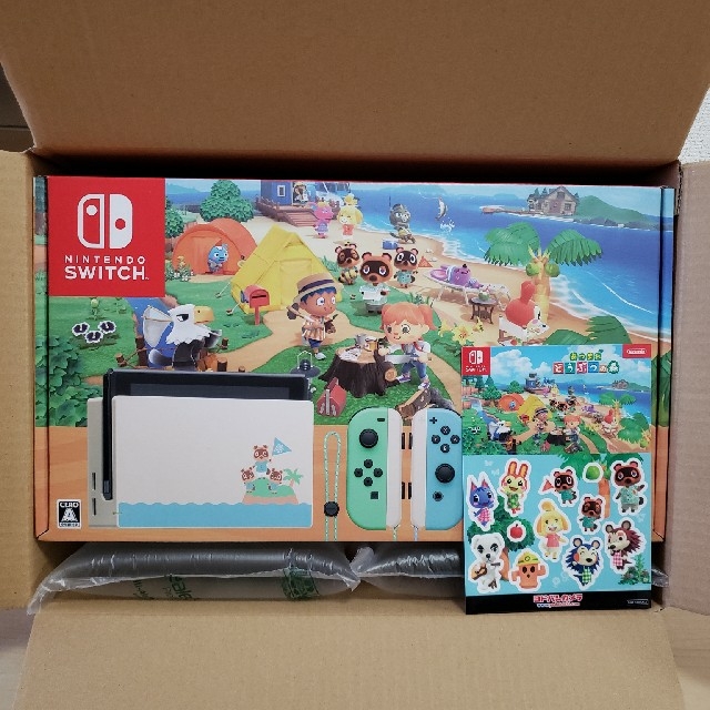 新品 Nintendo Switch あつまれ どうぶつの森セット 本体同梱版の通販 by ナキ's shop｜ラクマ