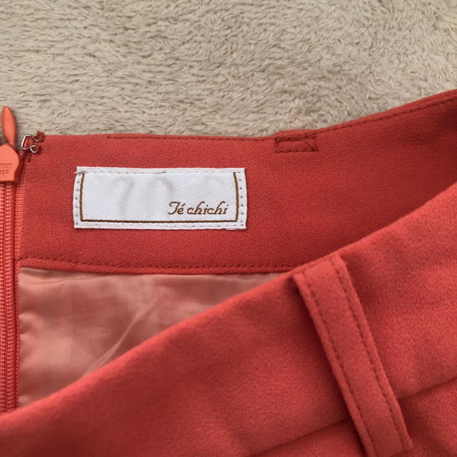 SM2(サマンサモスモス)のTe chichi オレンジ　フレアスカート レディースのスカート(ひざ丈スカート)の商品写真