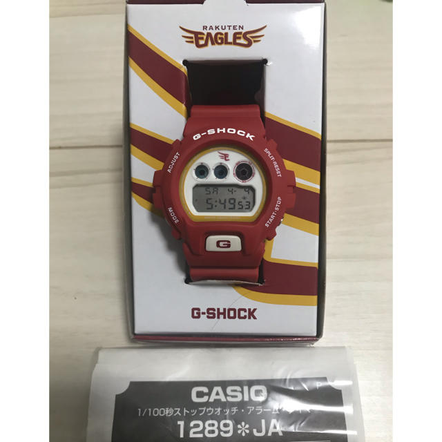 半額SALE/ G-SHOCK - 【非売品】 【限定】G-SHOCK(東北楽天ゴールデン