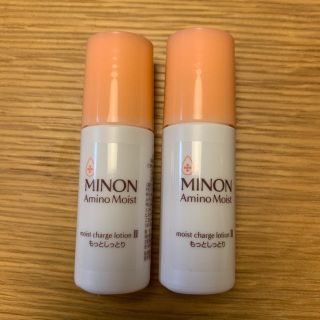 ミノン(MINON)のミノン保湿化粧水20ml*2本(乳液/ミルク)