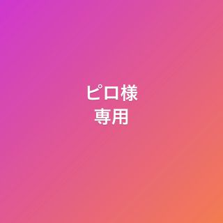 ニベア(ニベア)のニベア　フェイスマスク　パック(パック/フェイスマスク)