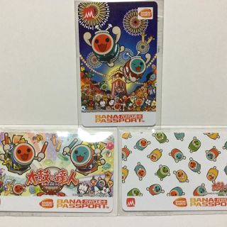 5ページ目 バンダイナムコエンターテインメント 限定 カードの通販 0点以上 Bandai Namco Entertainmentのエンタメ ホビーを買うならラクマ