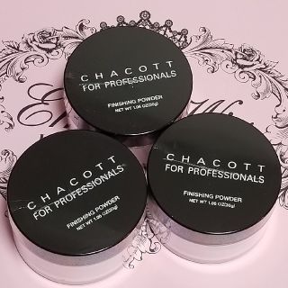 チャコット(CHACOTT)のChacott　チャコット　フィニッシングパウダー(フェイスパウダー)