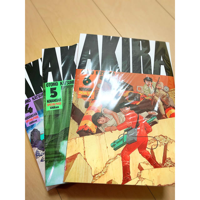 【新品】AKIRA アキラ 4巻・5巻・6巻セット