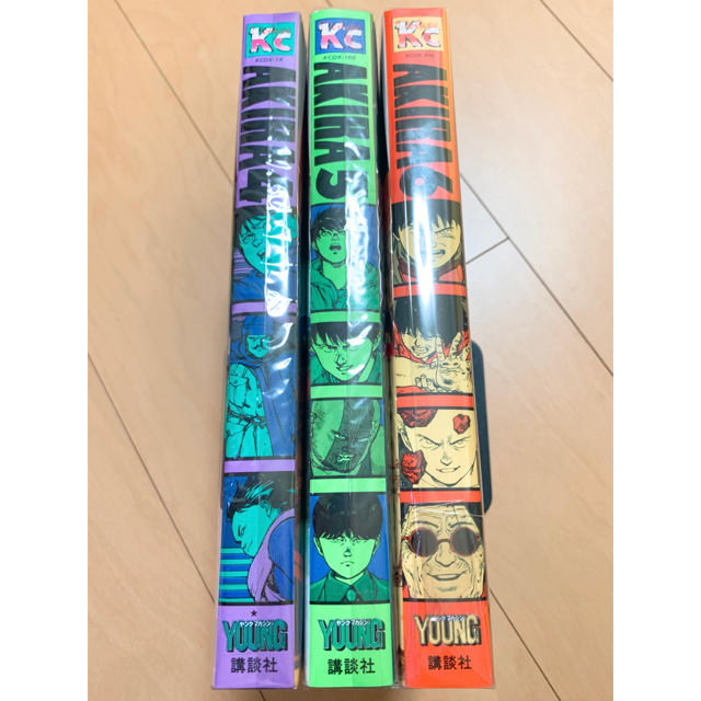 【新品】AKIRA アキラ 4巻・5巻・6巻セット