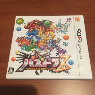 ニンテンドー3DS(ニンテンドー3DS)のパズドラZ 3DS(携帯用ゲームソフト)