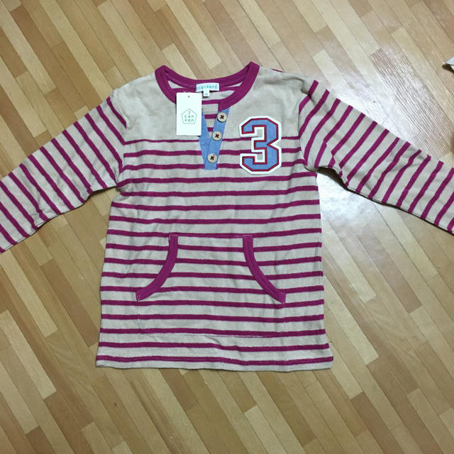 3can4on(サンカンシオン)の長袖トップス キッズ/ベビー/マタニティのキッズ服男の子用(90cm~)(Tシャツ/カットソー)の商品写真