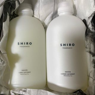 シロ(shiro)のshiro サボン 洗剤＆柔軟剤(洗剤/柔軟剤)