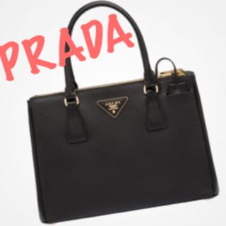 プラダ(PRADA)のPRADA バッグ(ハンドバッグ)