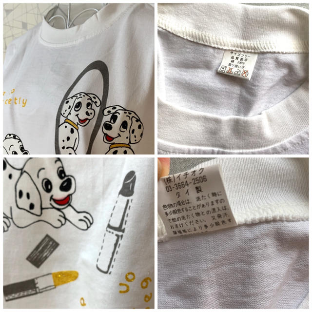 専用！ 未使用♡レディース セットアップ 半袖Tシャツ&短パン★可愛い！ レディースのルームウェア/パジャマ(ルームウェア)の商品写真