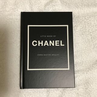 シャネル(CHANEL)のLITTLE BOOK OF CHANEL(H)(洋書)