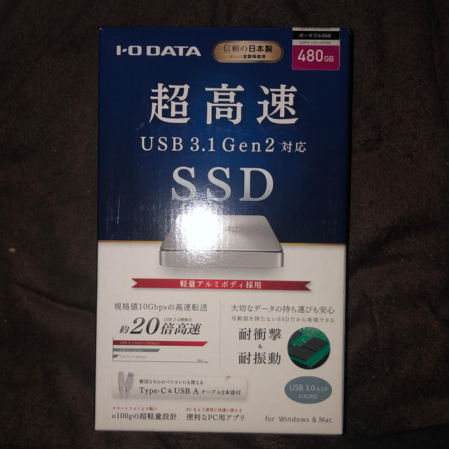 I・O DATA HNSSD series 480GB SSD SATA