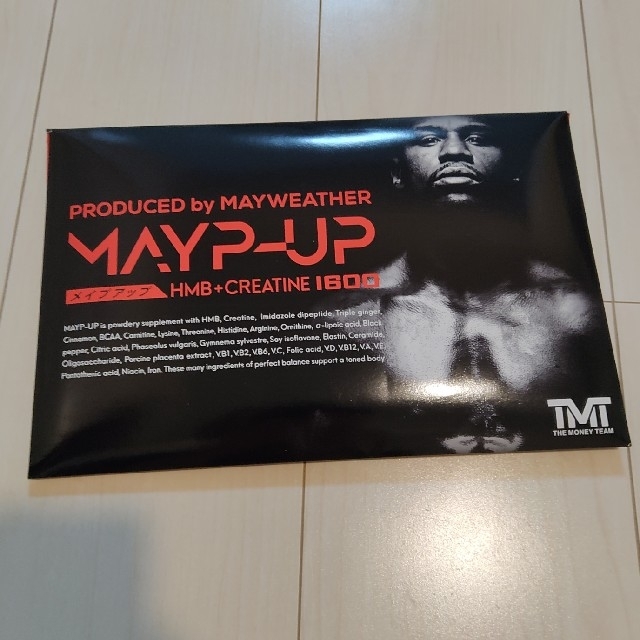 MAYP-UP メイプアップ メイウェザー監修
新品未開封コスメ/美容