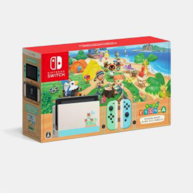 【高品質】 Nintendo Switch - どうぶつの森　Switch 本体　新品未使用 家庭用ゲーム機本体