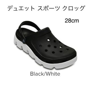 クロックス(crocs)のデュエット スポーツ クロッグ  28cm(サンダル)