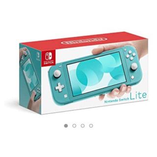 ニンテンドウ(任天堂)のNintendo Switch Lite ターコイズ　任天堂スイッチライト本体(家庭用ゲーム機本体)