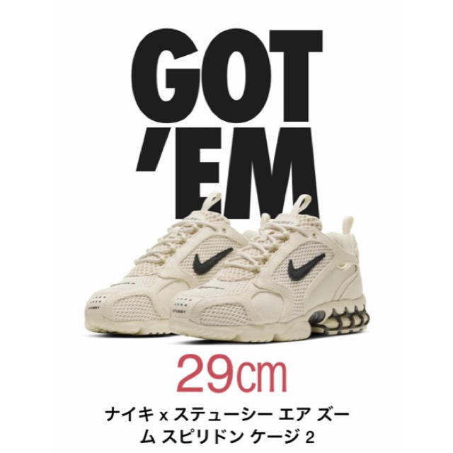 靴/シューズSTUSSY × NIKE AIR ZOOM SPIRIDON CAGED 2