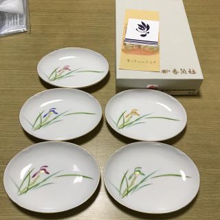 コウランシャ(香蘭社)の小皿セット　香蘭社(食器)