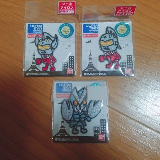 バンダイ(BANDAI)のウルトラマン　ワッペン(各種パーツ)