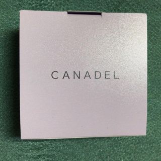 【新品未使用】CANADEL(カナデル)プレミアホワイト オールインワン58g(オールインワン化粧品)