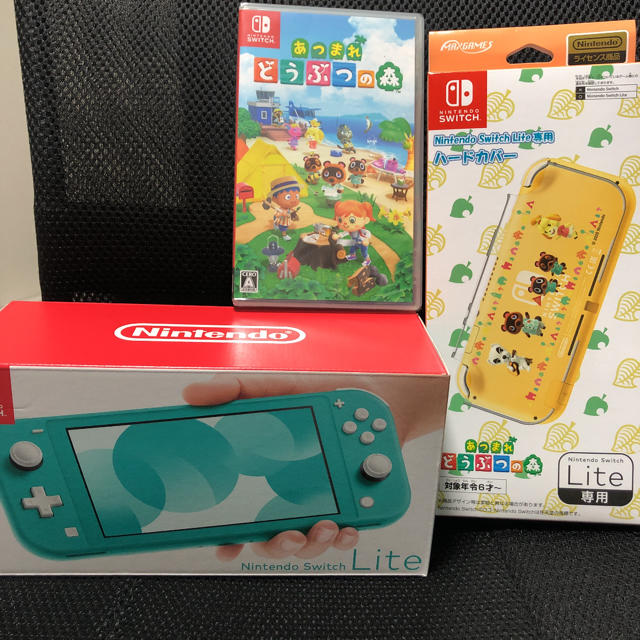 Nintendo Switch Lite ターコイズ あつまれどうぶつの森セット