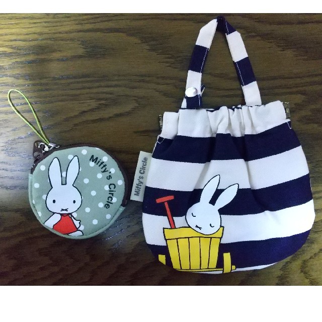 FELISSIMO(フェリシモ)のmiffy　ミッフィー　ポーチ エンタメ/ホビーのおもちゃ/ぬいぐるみ(キャラクターグッズ)の商品写真