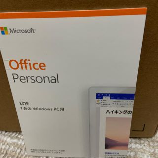 マイクロソフト(Microsoft)のoffice personal 2019(その他)