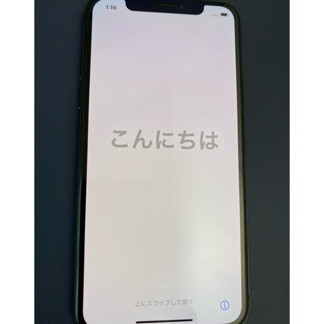 iPhone X SIMフリー　64GB スペースグレー