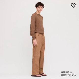 ユニクロ(UNIQLO)のUNIQLOU ワイドフィットストレートパンツ　BROWN (ワークパンツ/カーゴパンツ)