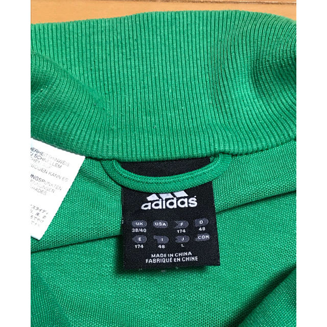 adidas(アディダス)のアディダス　ジャージ メンズのトップス(ジャージ)の商品写真