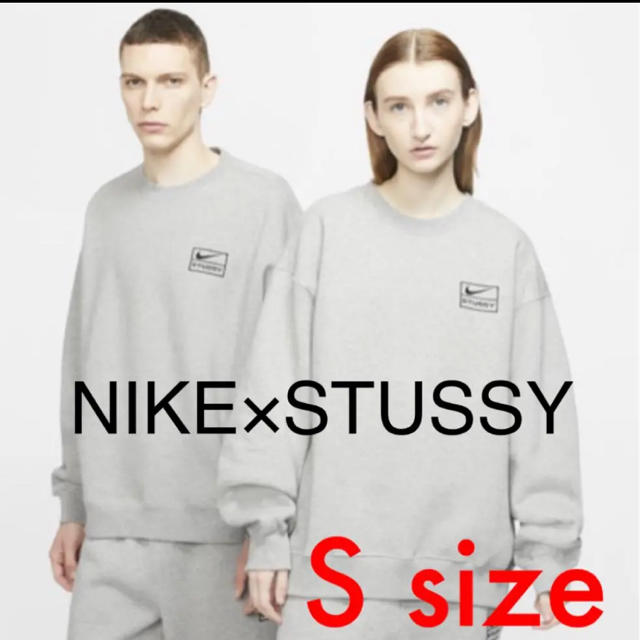 ステューシーNIKE×STUSSY スウェット　トレーナーSサイズ　☆ 新品