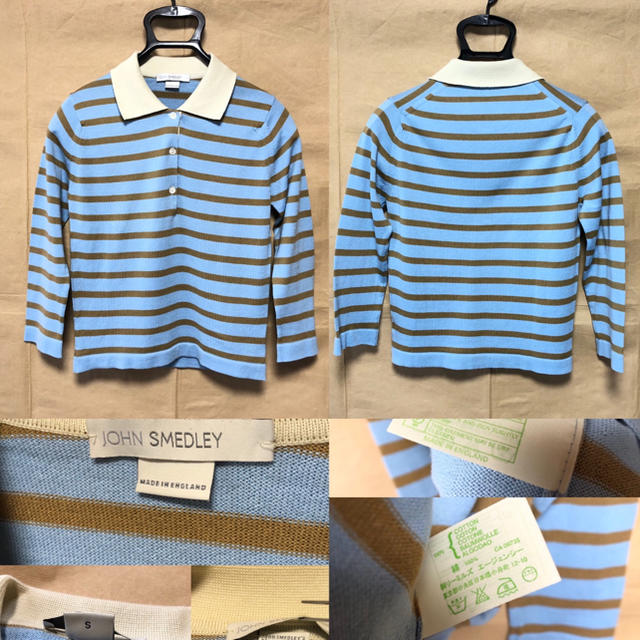 JOHN SMEDLEY(ジョンスメドレー)の美品 JOHN SMEDLEY ポロシャツ S ボーダー レディースのトップス(ポロシャツ)の商品写真