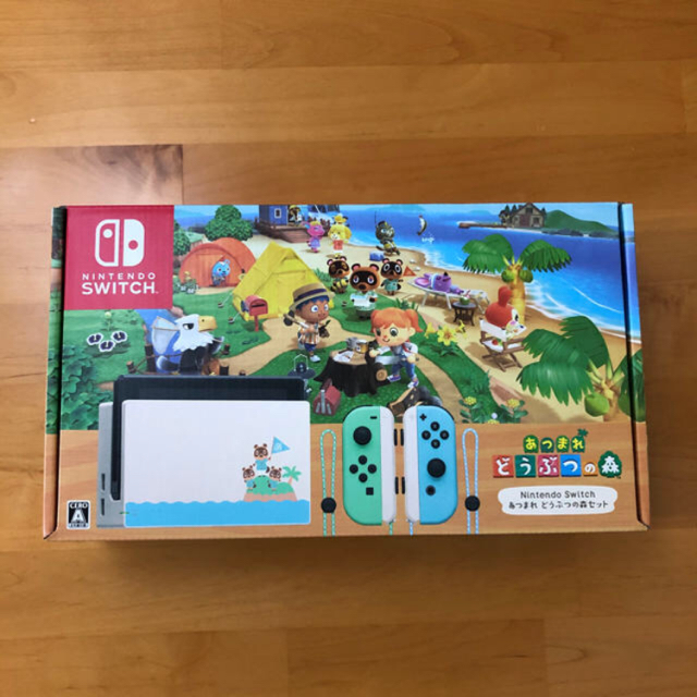 [新品] Nintendo Switch あつまれどうぶつの森セット 本体同梱版