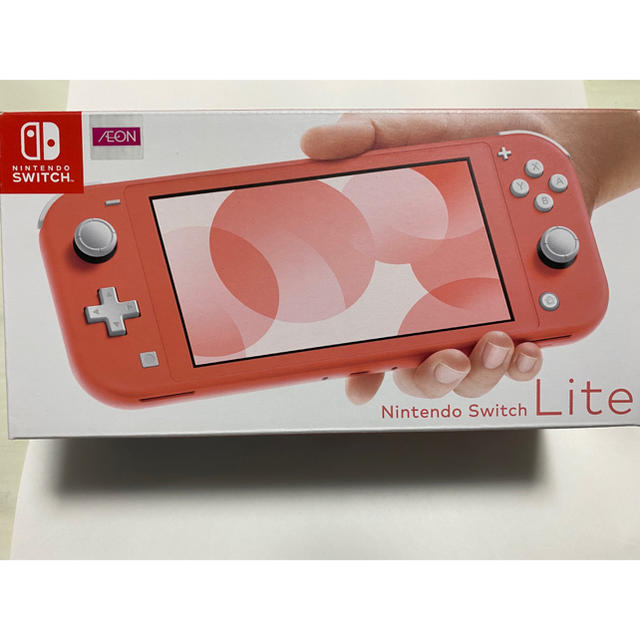 Nintendo Switch Lite コーラル　新品未開封