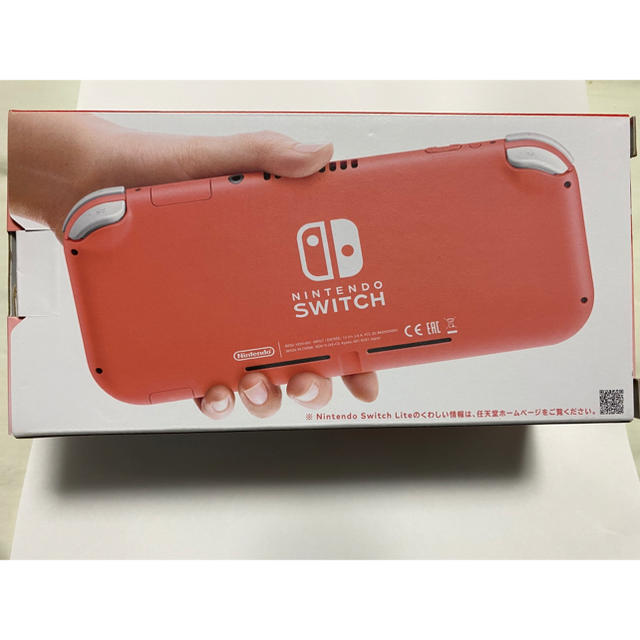 Nintendo Switch Lite コーラル　新品未開封 1