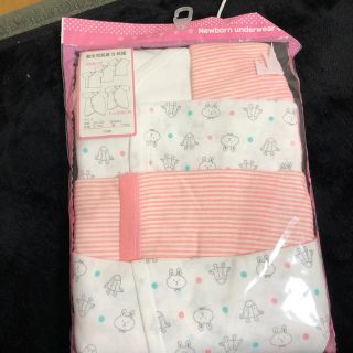 モモ様専用　新生児肌着(肌着/下着)