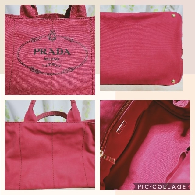 PRADA(プラダ)の正規品 プラダ　カナパトート　ラージサイズ　デニム　キャンバス　バッグ レディースのバッグ(トートバッグ)の商品写真