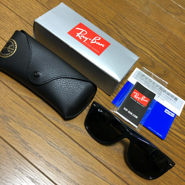 Ray-Ban