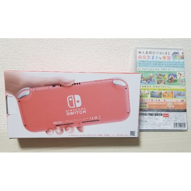 Nintendo  SWITCH Lite
コーラル＆あつまれどうぶつの森  エンタメ/ホビーのゲームソフト/ゲーム機本体(携帯用ゲーム機本体)の商品写真