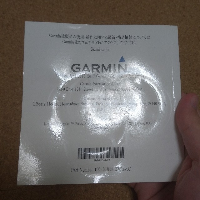 GARMIN(ガーミン)のGARMIN サイコン EDGE 520J スポーツ/アウトドアの自転車(パーツ)の商品写真