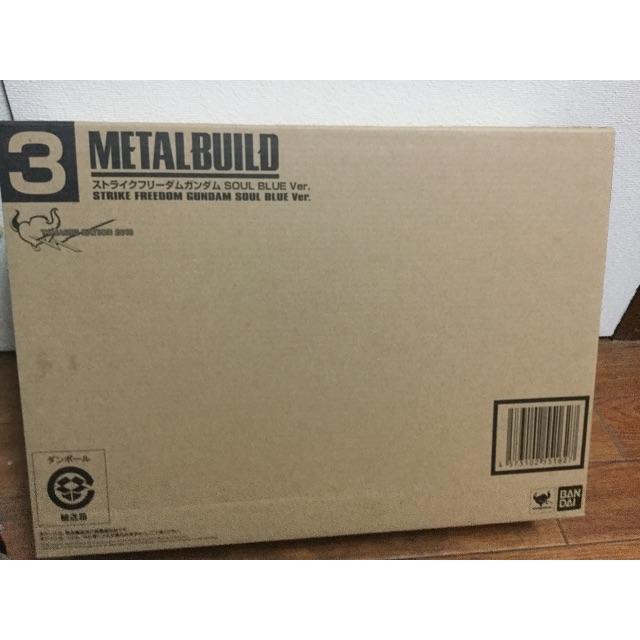 ドラゴンボール - 専用出品になります！ゴジータの嫁さん専用！13 専用出品になります！ゴジータの嫁さん専用！13