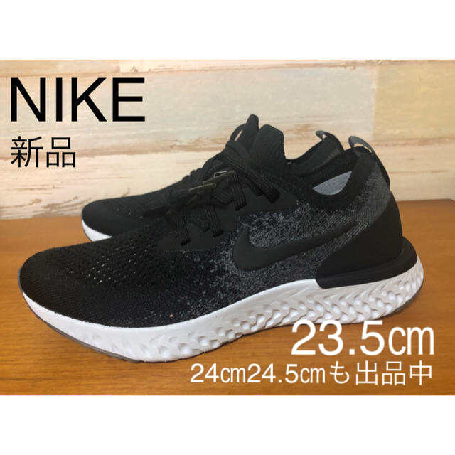 NIKE(ナイキ)のナイキ NIKE エピック リアクト フライニット　レディースランニング  レディースの靴/シューズ(スニーカー)の商品写真