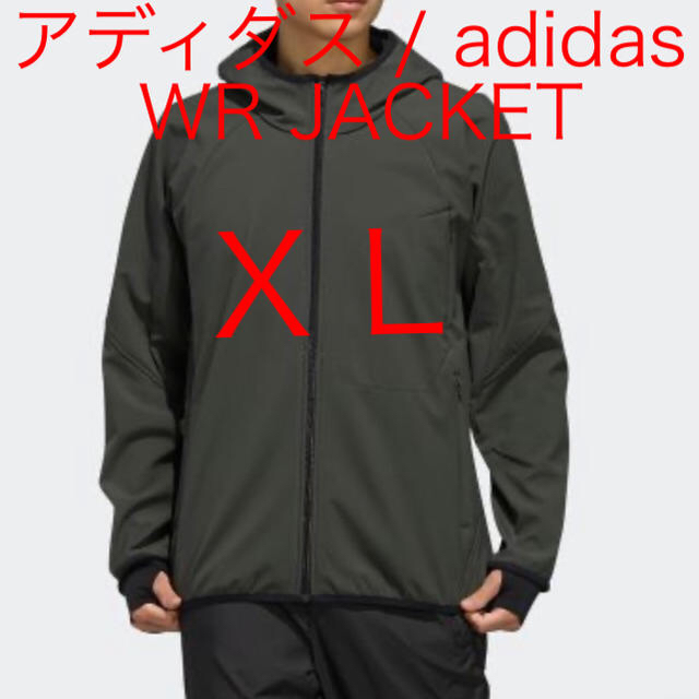 adidas / アディダス WR JACKET / WRジャケット - ナイロンジャケット