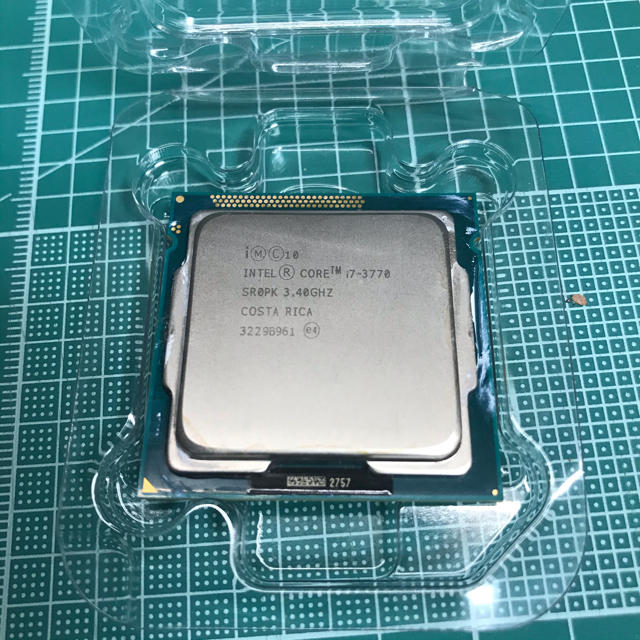 i7 3770 cpu