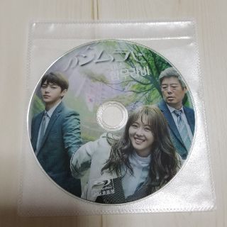 韓国ドラマ ミスハンムラビ(韓国/アジア映画)