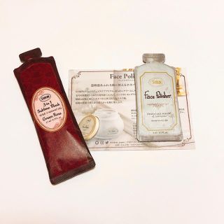 サボン(SABON)のSABON 【ヘアトリートメント＋フェイスポリッシャー サンプルセット】(その他)