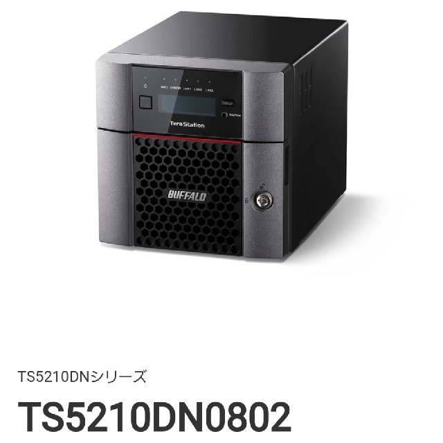 TS5210DN0802　8TB テラステーションPC周辺機器