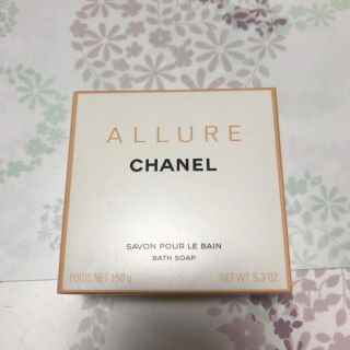 シャネル(CHANEL)のシャネル石鹸(ボディソープ/石鹸)