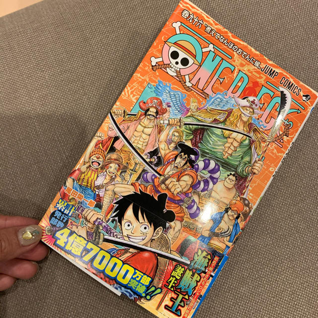 ＯＮＥ　ＰＩＥＣＥ ９６ エンタメ/ホビーの漫画(少年漫画)の商品写真