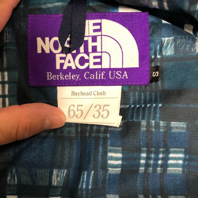 THE NORTH FACE(ザノースフェイス)のノースフェイス　マウンテンパーカー　nanamica パープルレーベル  メンズのジャケット/アウター(マウンテンパーカー)の商品写真